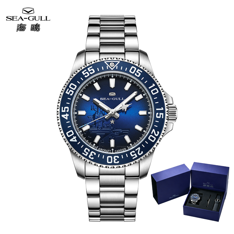 Luxury Watch Store - ساعة غوص سيجول للرجال، ساعة ميكانيكية