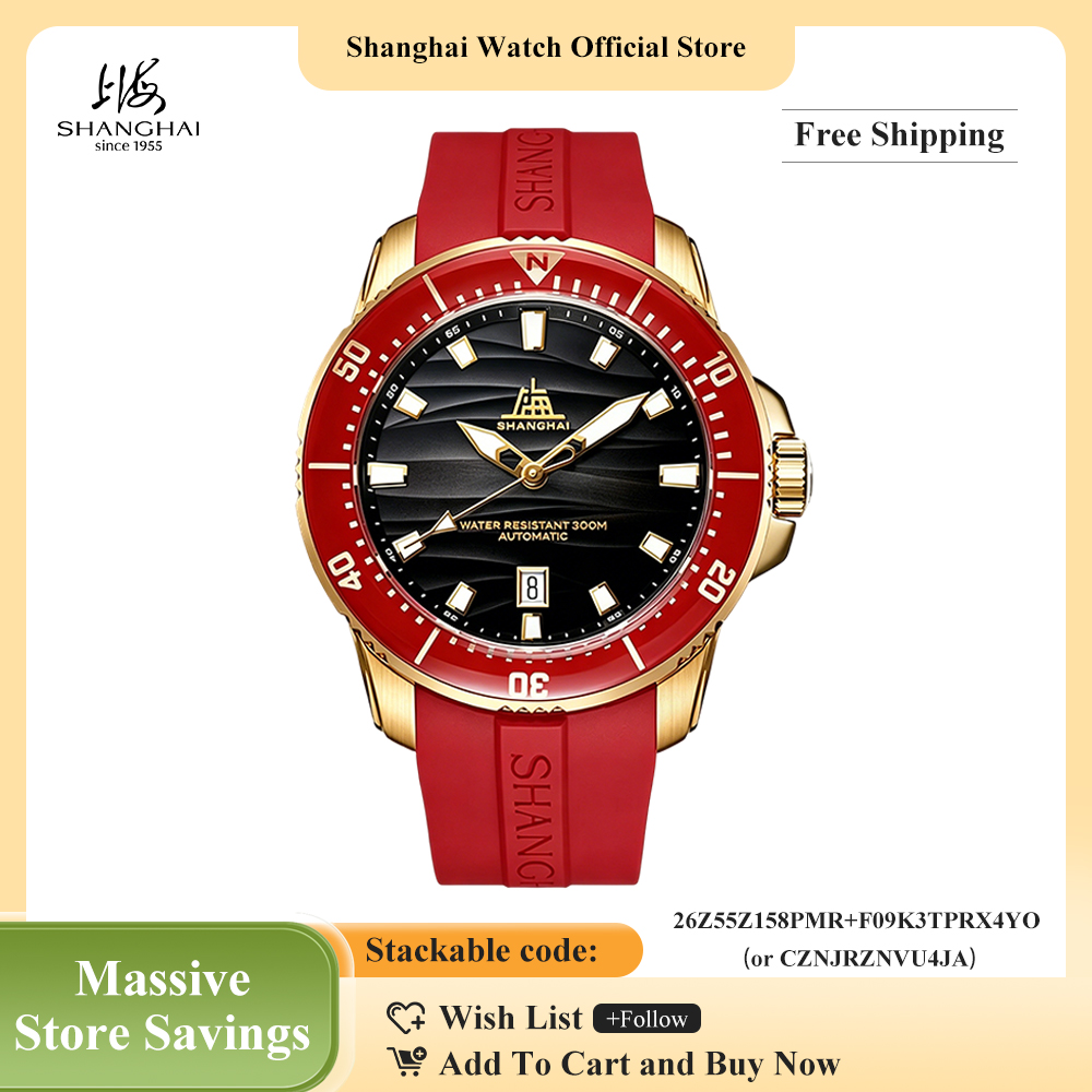 Luxury Watch Store - ساعة شانغهاي للرجال، ساعة غواص 43.6
