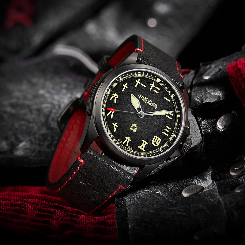 Luxury Watch Store - ساعة سيجول للرجال ساعة ميكانيكية أوتوماتيكية