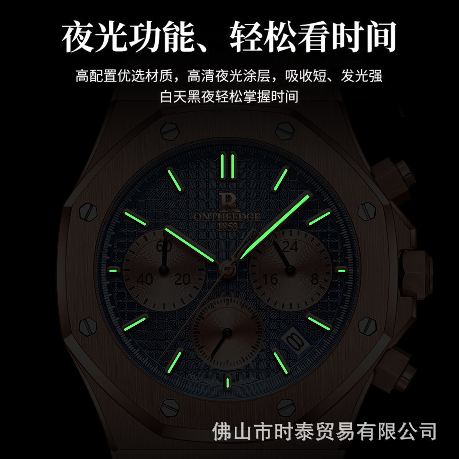 ساعة رجالية فاخرة من العلامة ا - مراجعة Luxury Watch Store وسعره