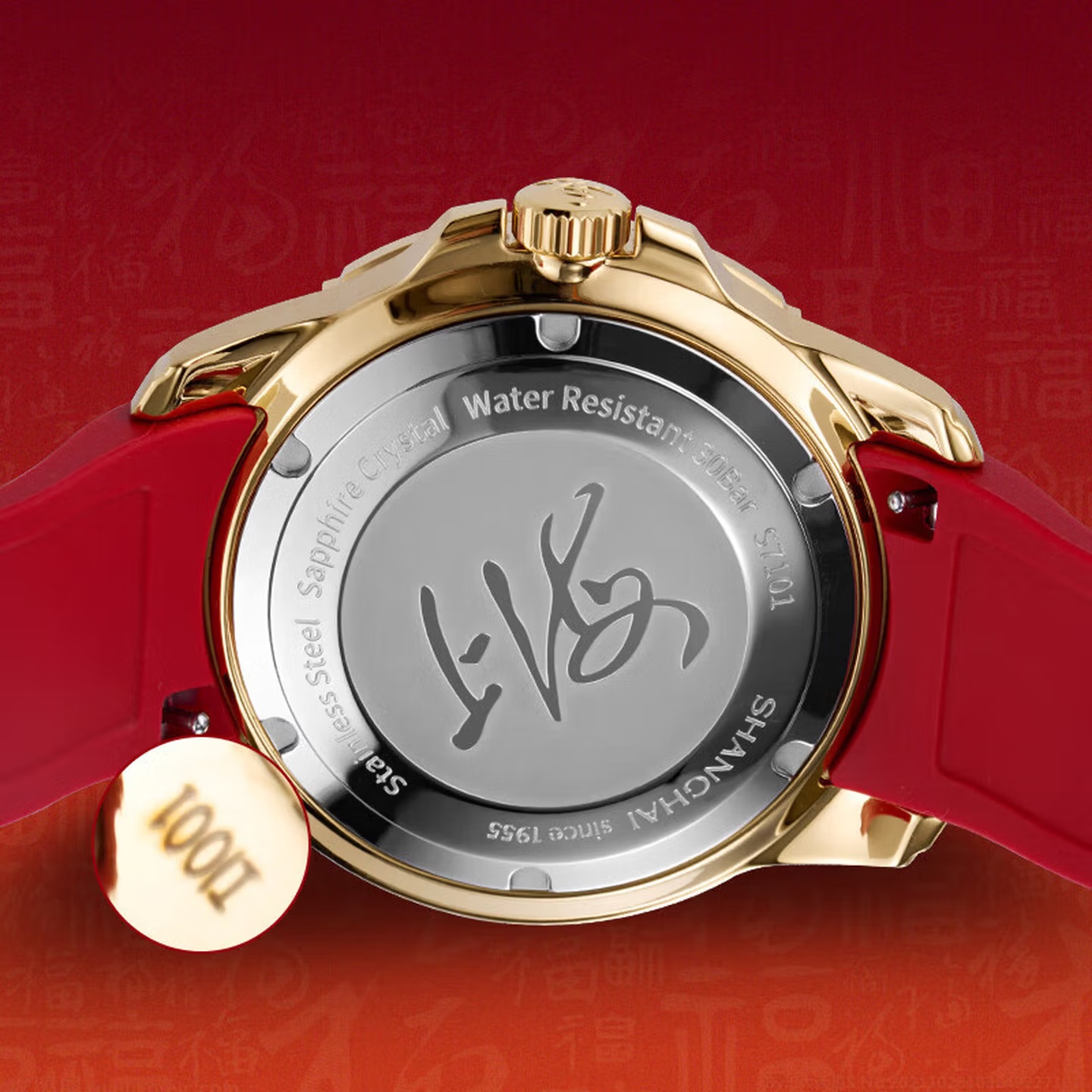 ساعة شانغهاي للرجال، ساعة غواص - مراجعة Luxury Watch Store وسعره