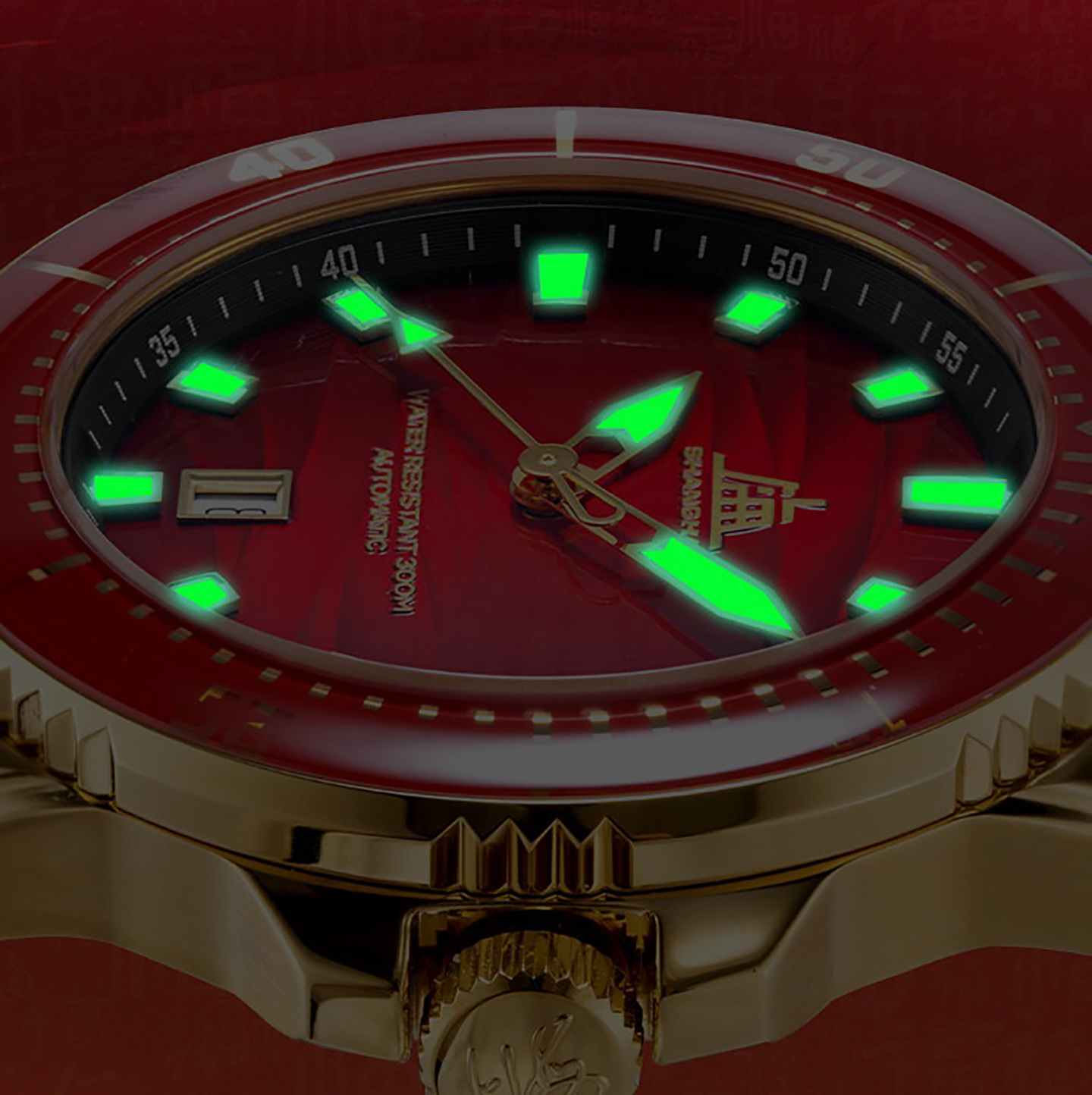 ساعة شانغهاي للرجال، ساعة غواص - مراجعة Luxury Watch Store وسعره