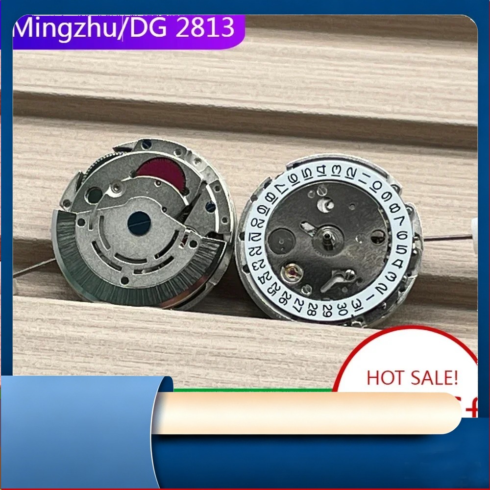 حركة ساعة مينغزهو الأوتوماتيكي - مراجعة Perpetual Calendar Watch وسعره