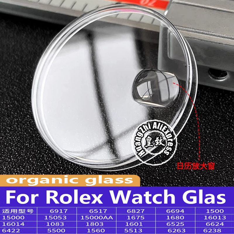 R 1601 1680 1560 1803 16013 ل  - مراجعة Luxury Watch Expensive وسعره